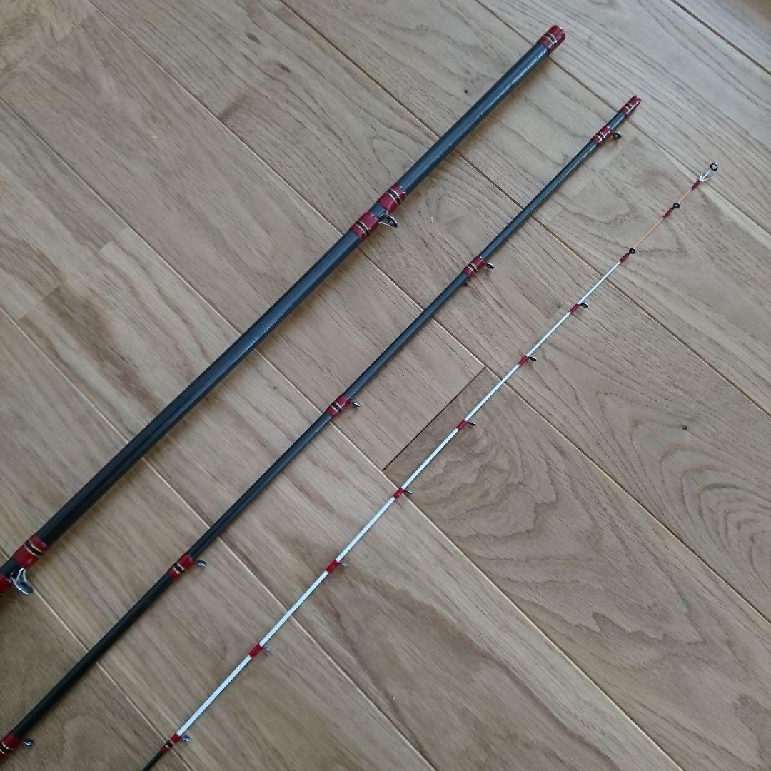 誠和釣具　釣竿 13尺