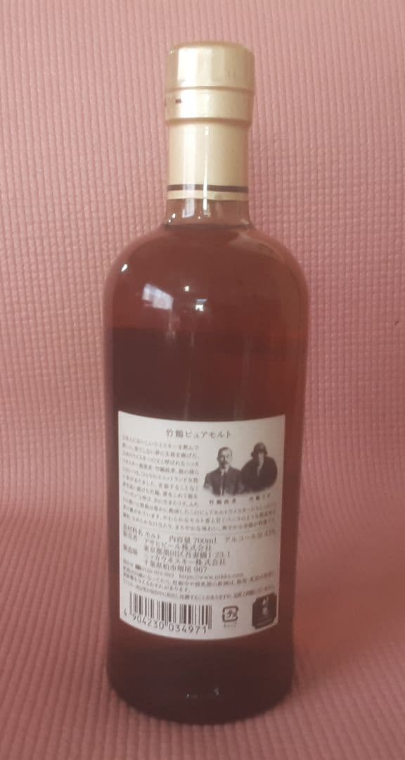 未開栓/ニッカ/ウイスキー/竹鶴/ピュアモルト/旧ラベル/黒ラベル/700ml