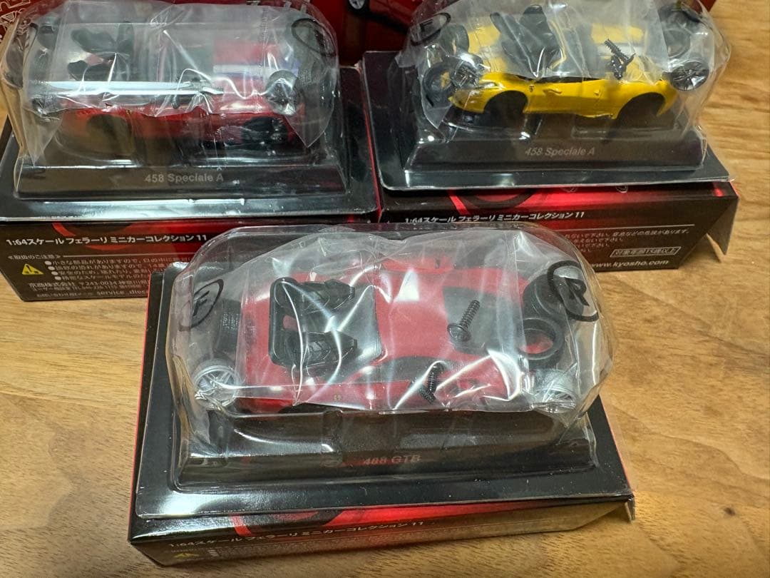 Ferrari ミニカー コレクション