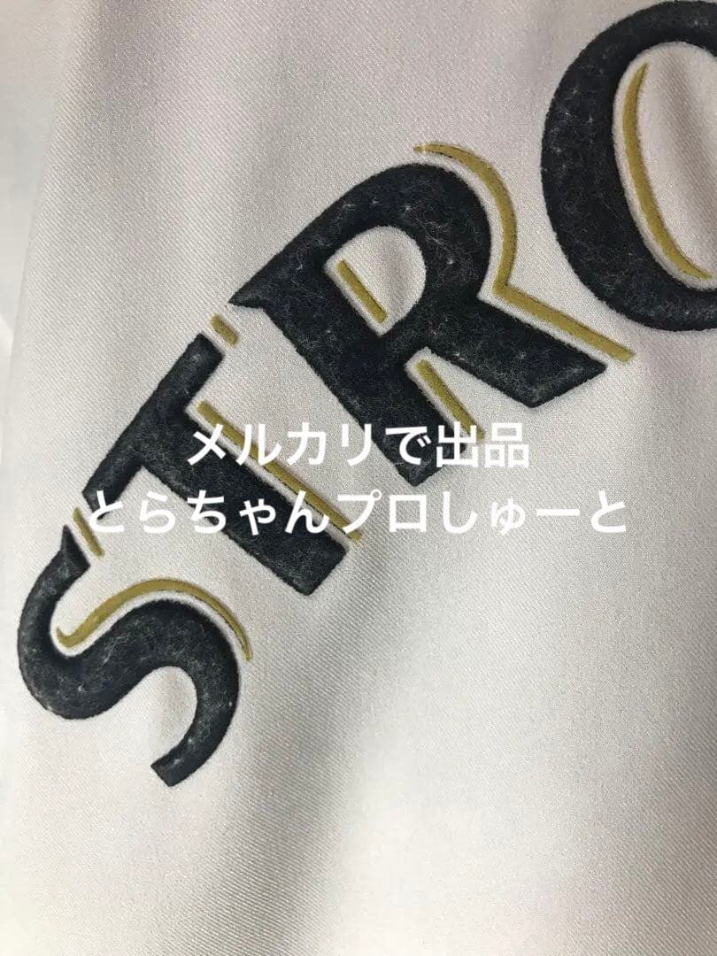 リーズユナイテッド 02-03（H）ロビーキーン#7 L