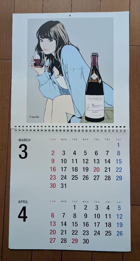 【直筆サイン】江口寿史 2025年カレンダー　３冊