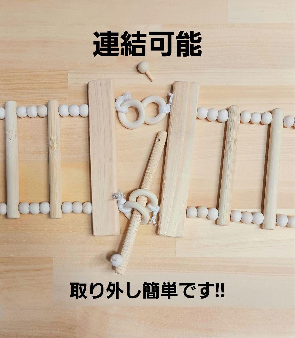 3　吊り橋　はしご　止まり木　バードトイ　鳥　インコ　小動物