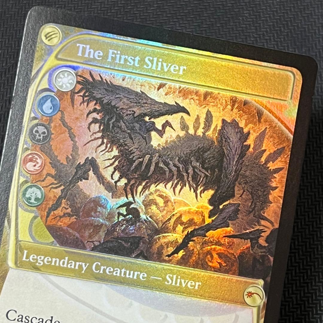 MTG MB2 《初祖スリヴァー》 未来予知 foil 英語版