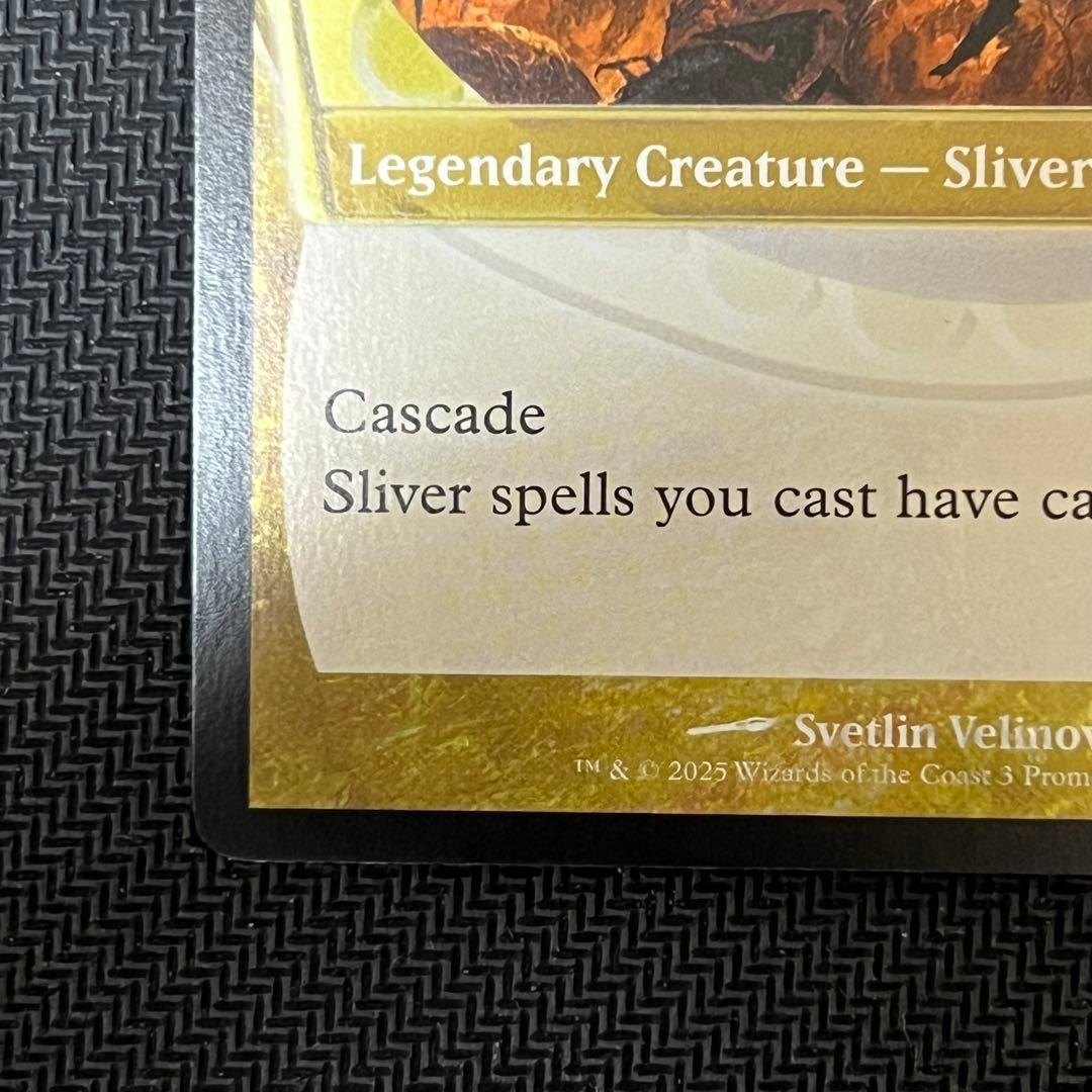 MTG MB2 《初祖スリヴァー》 未来予知 foil 英語版