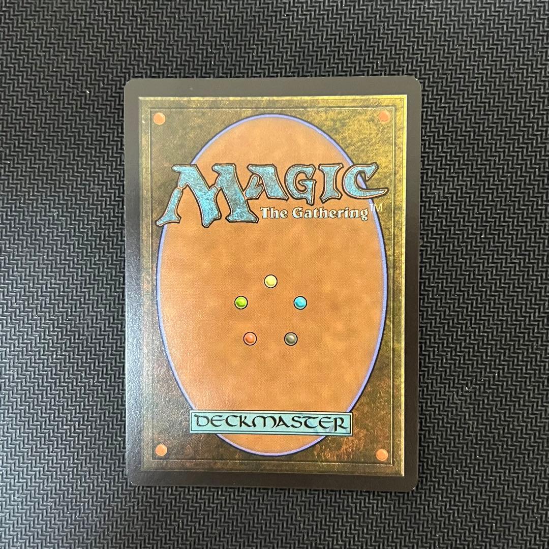 MTG MB2 《初祖スリヴァー》 未来予知 foil 英語版