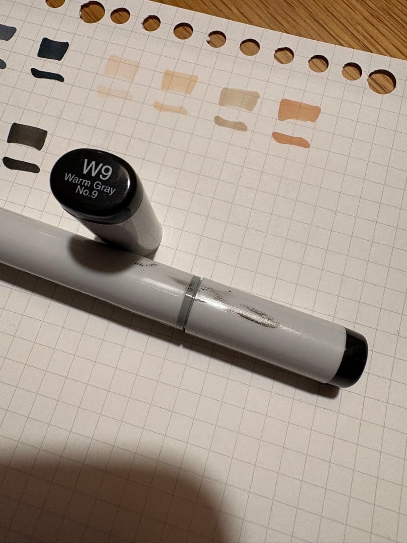 コピックスケッチ36色 学校教材用配色 おまけ:C-1／W-0 インク付き