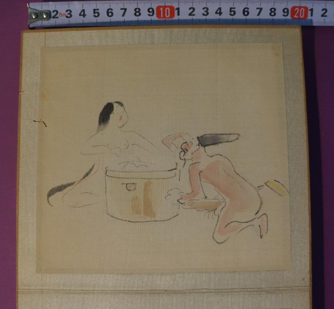 春画浮世絵 男女の親密な関係 12画