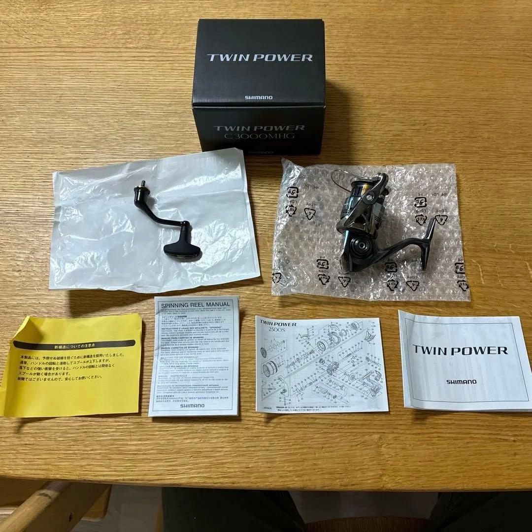 未使用　シマノ TWIN POWER C3000MHG リール