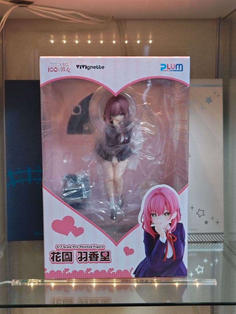 花園羽香里　院田唐音　好本静　100カノ　フィギュア　3体セット