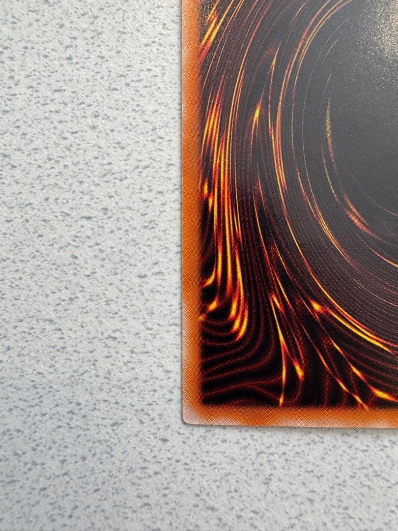 遊戯王デュエルモンスターズ　人造人間　サイコ・ショッカー　レリーフ