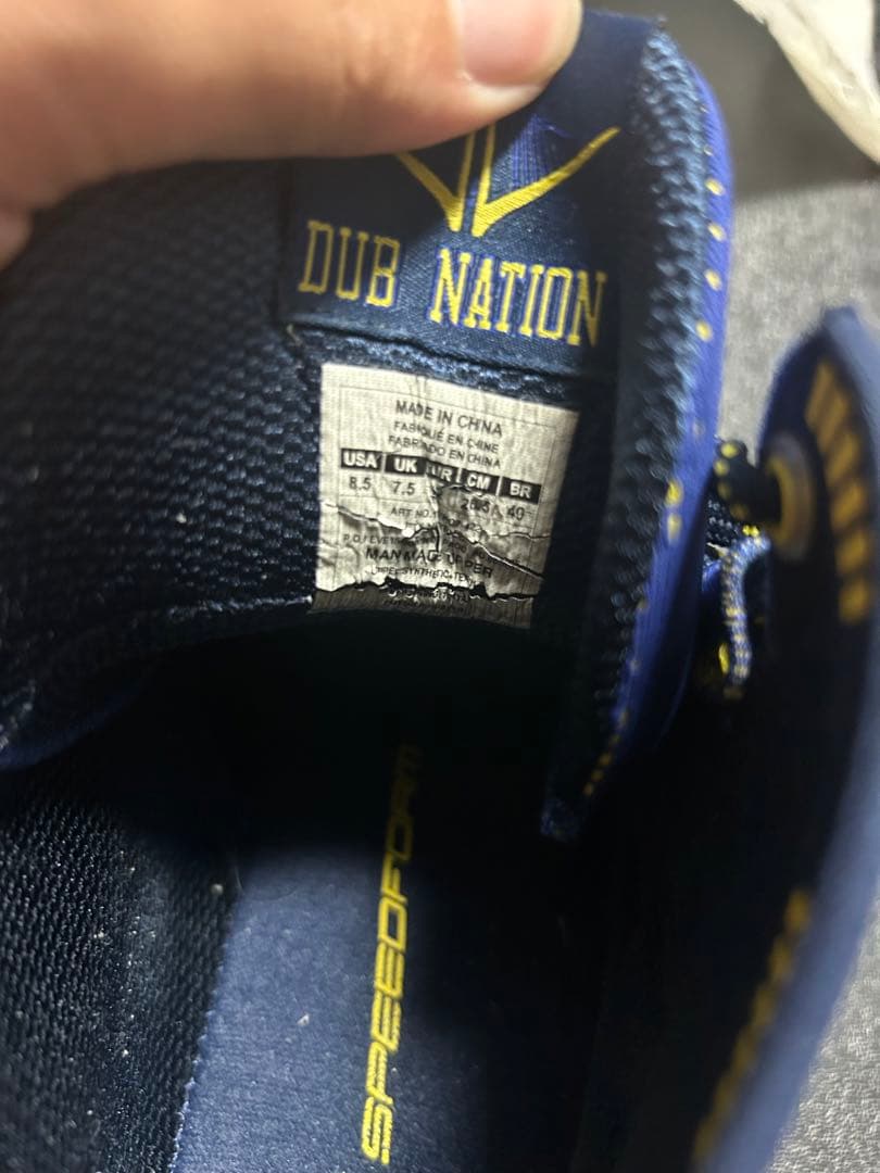 シューズ(男性用) Under Armour Curry 2 \"Dub Nation Away\"
