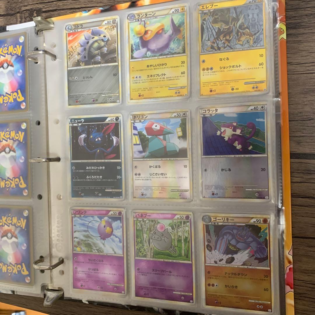 昔のカード　コレクション品　まとめ売り