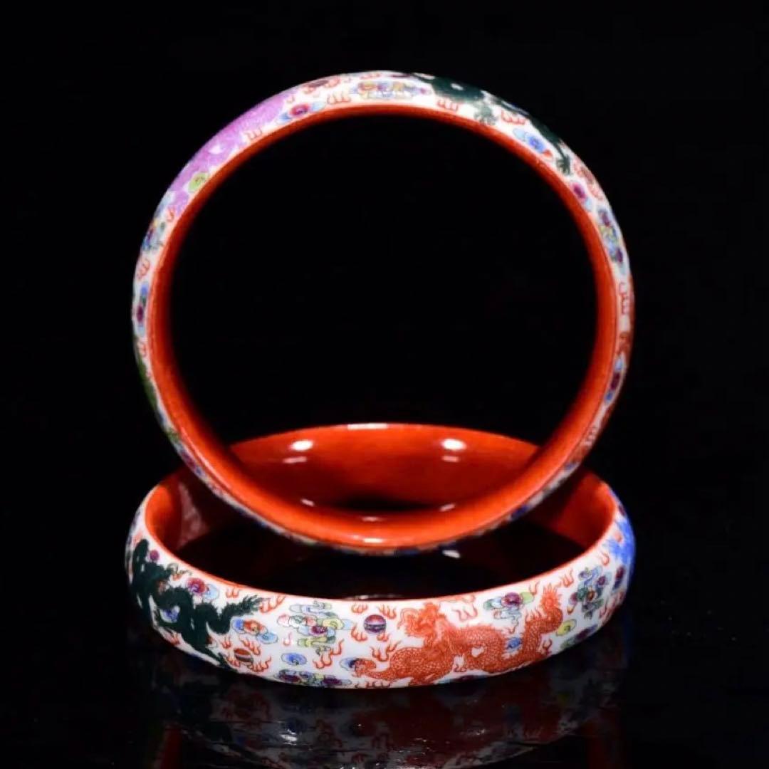 珍品　ブレスレット 美術品 銘の珐琅彩龍紋の腕輪 陶磁器 ファッションバングル