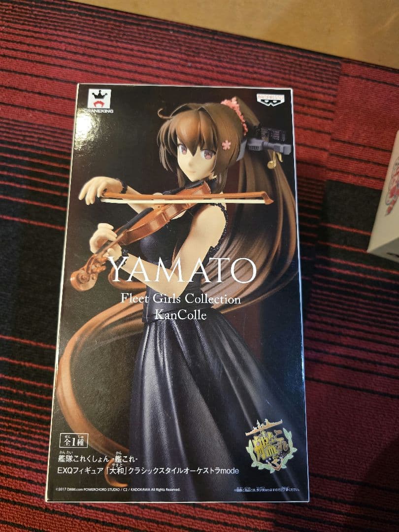 艦これ 大和 フィギュア + 艦これミニフィギュア8点セット