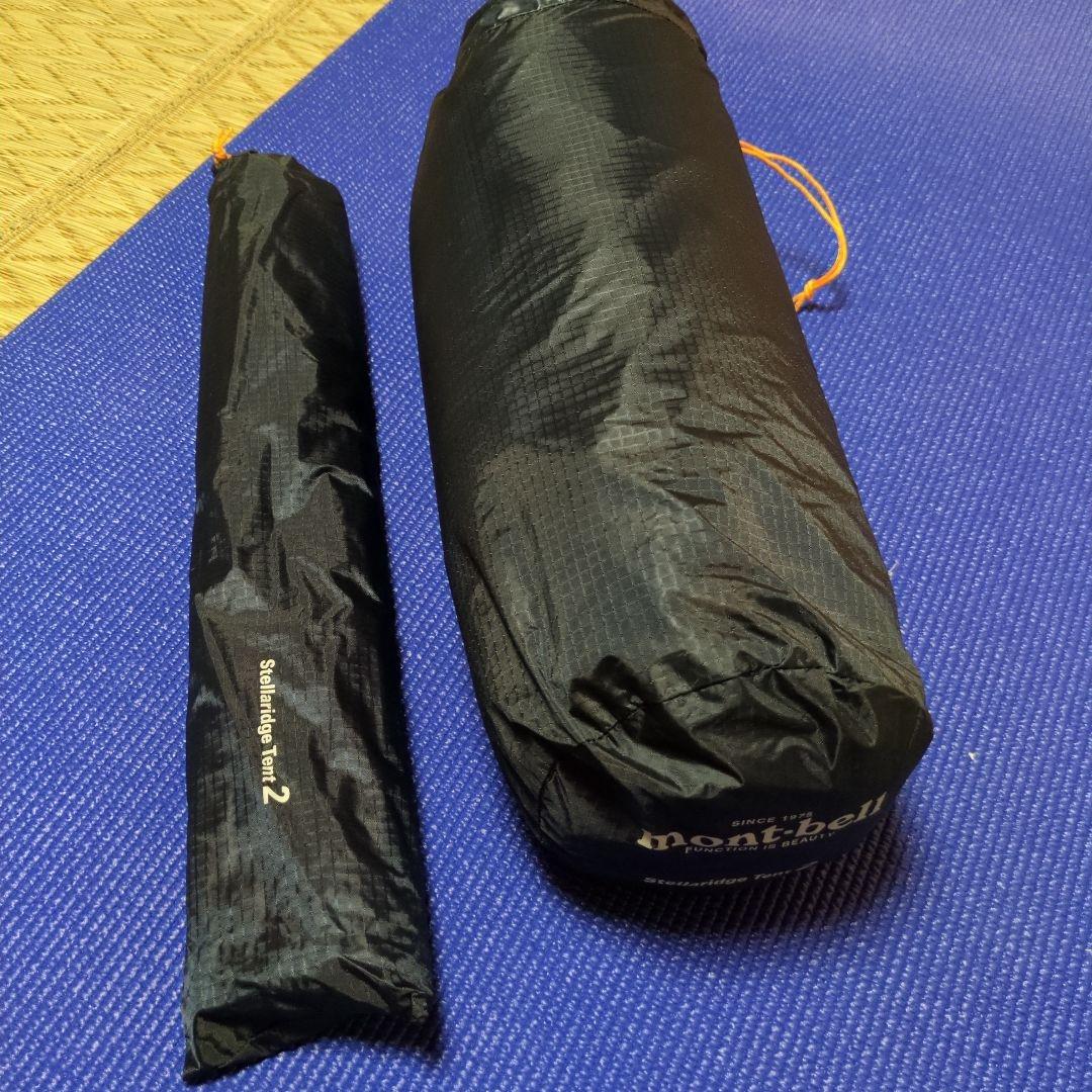 【未使用品】mont-bellステラリッジテント2型