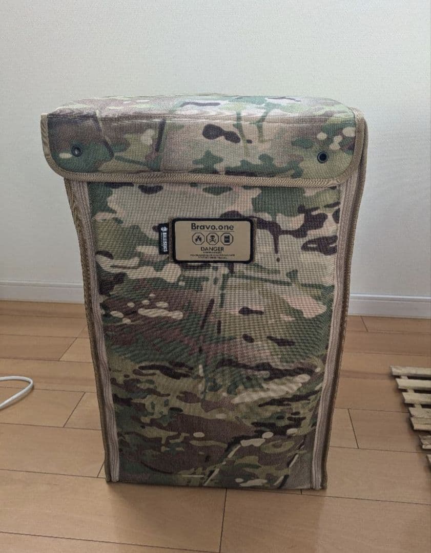 ブラボーワン オムニバーナー