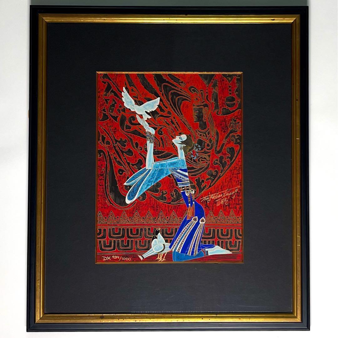 /1000 丁紹光‼️TING SHAO KUANG 宗教と平和 ティンシャオカン