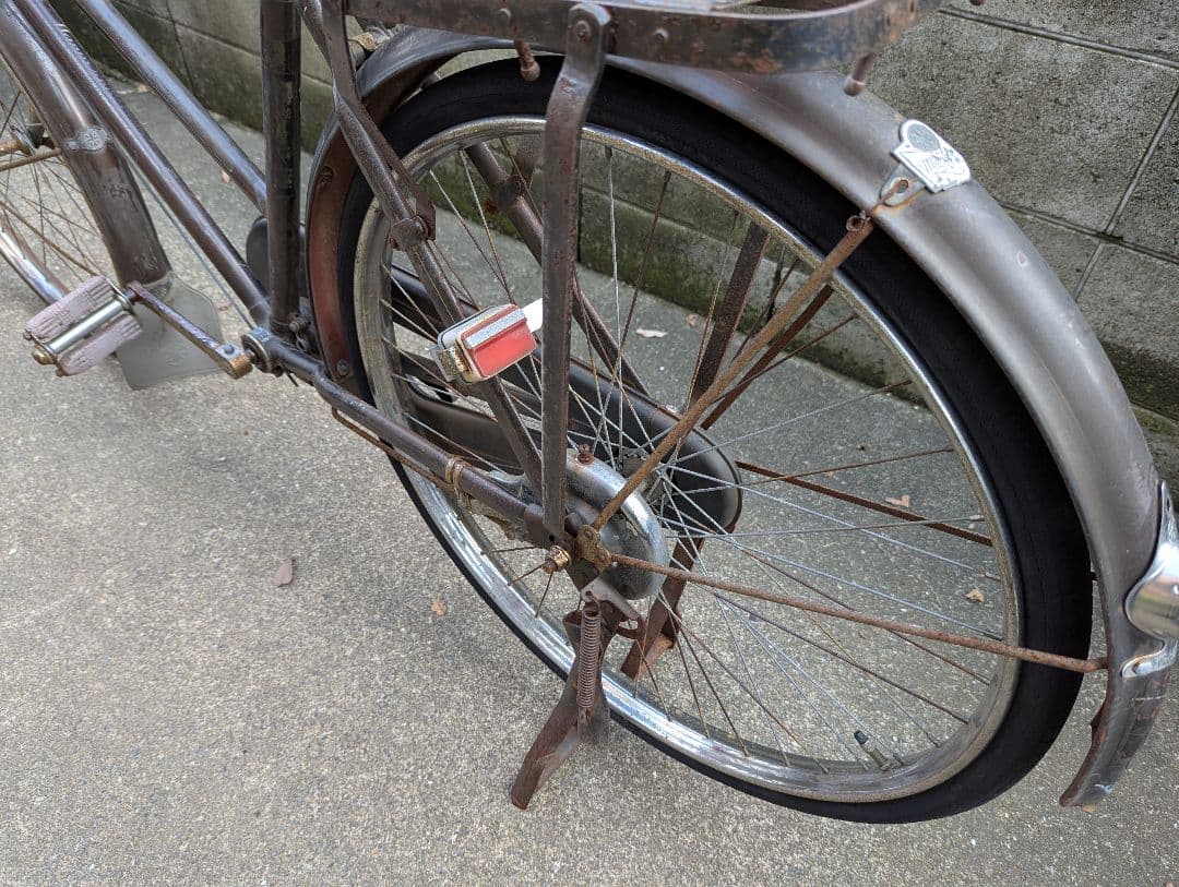 専用　丸米自転車　昭和レトロ　ビンテージ　実用自転車