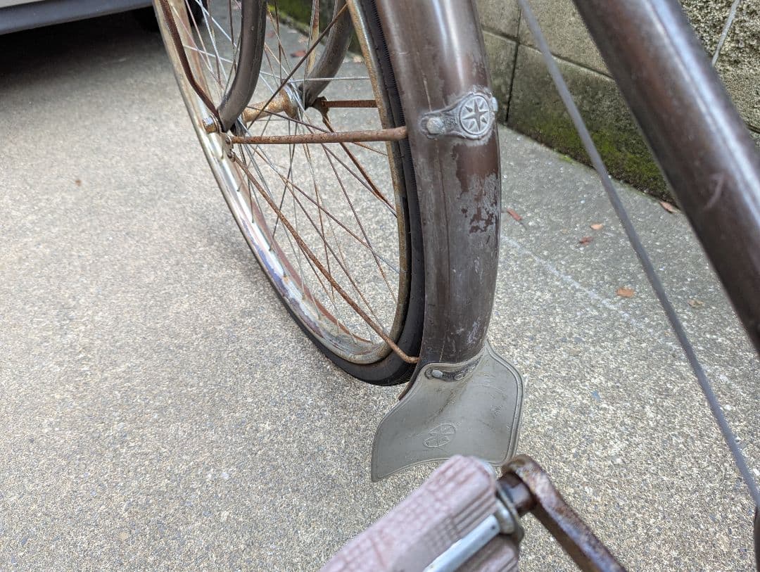 専用　丸米自転車　昭和レトロ　ビンテージ　実用自転車