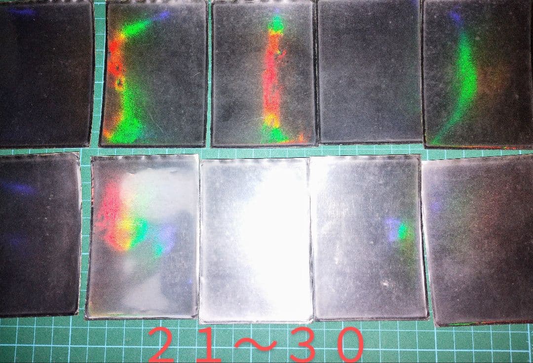 【希少】遊戯王　究極宝玉神レインボードラゴン　スリーブ　３７枚　まとめ売り