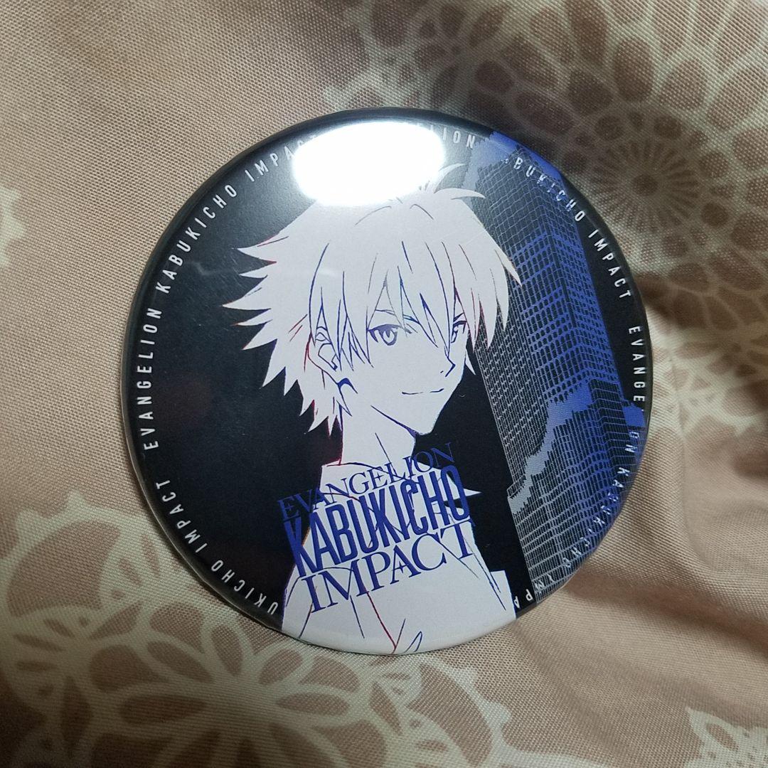 渚カヲル 缶バッジ エヴァンゲリオン　東急歌舞伎町タワー 　エヴァ