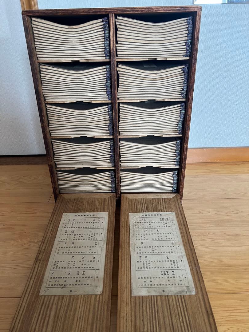 観世流改定本　参考謡本　150冊セット