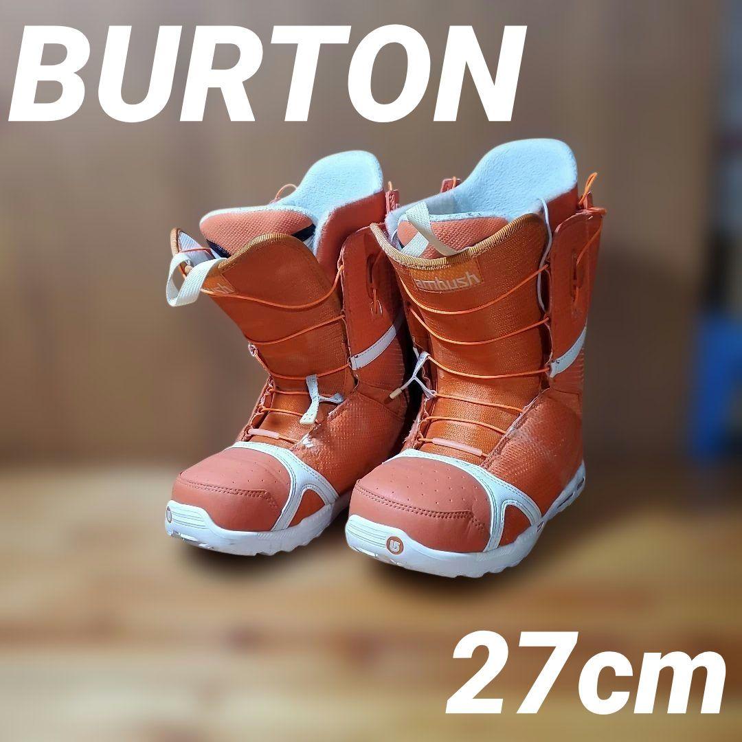 BURTON スノーボードブーツ 27cm! 26144