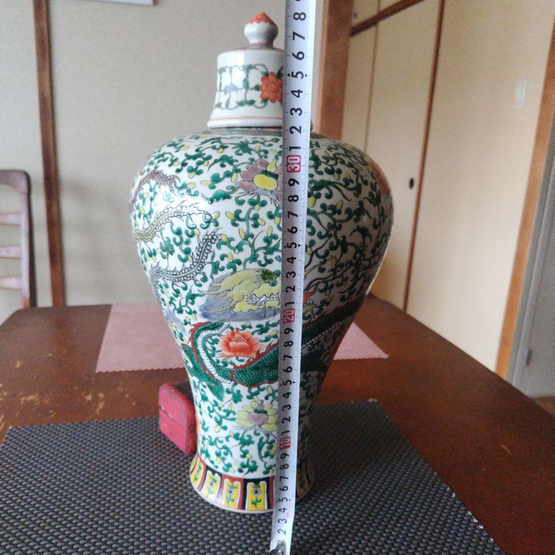 康熙年製紅綠彩龍鳳紋梅瓶古董品時代物