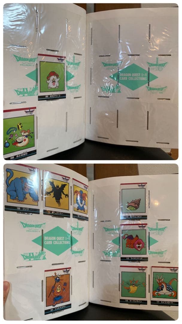 ドラゴンクエスト カードコレクションズ コレクションファイル2冊　カード66枚