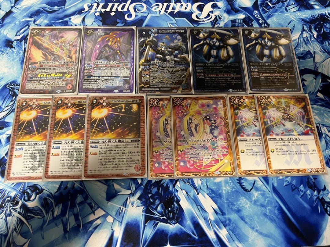 バトルスピリッツ　光導デッキ　パーツ付き