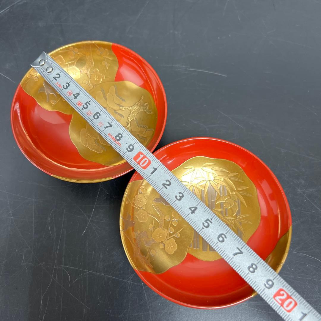 上手　盛蒔絵盃一対　木箱付　直径9.8㎝　東Y7-1125☆2F