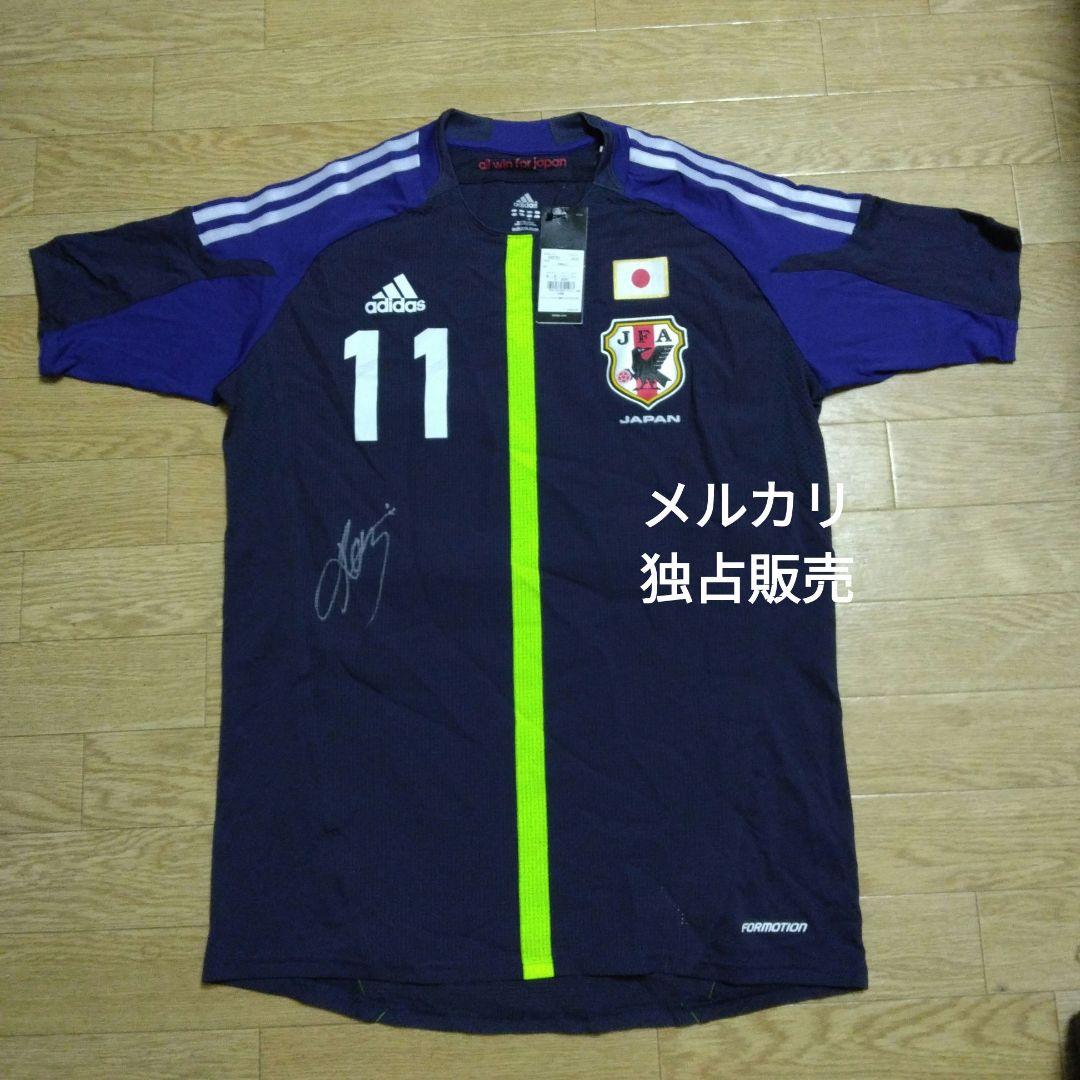 三浦知良　フットサル日本代表ユニフォーム