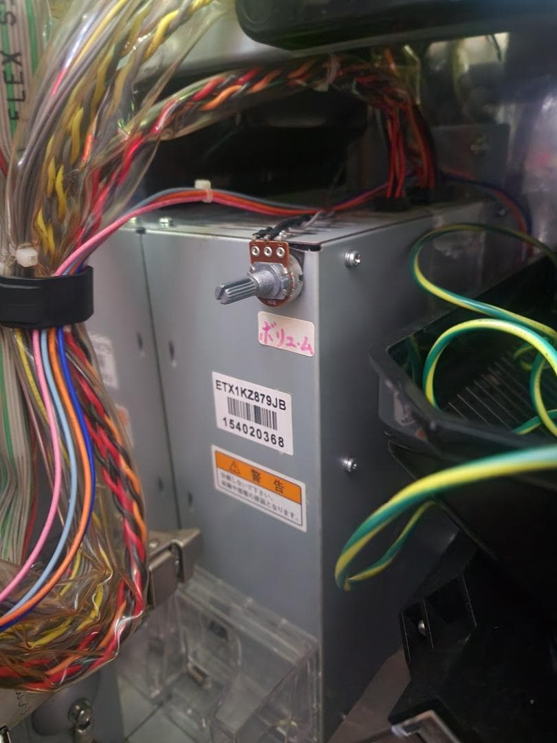 o*5様 5号機パチスロ実機　スカイガールズ～ゼロふたたび～　不要機付