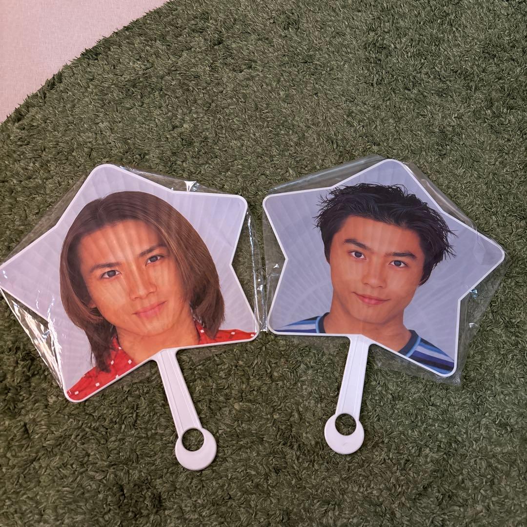 【希少】堂本光一　堂本剛　うちわ　星型　２枚セット　公式うちわ