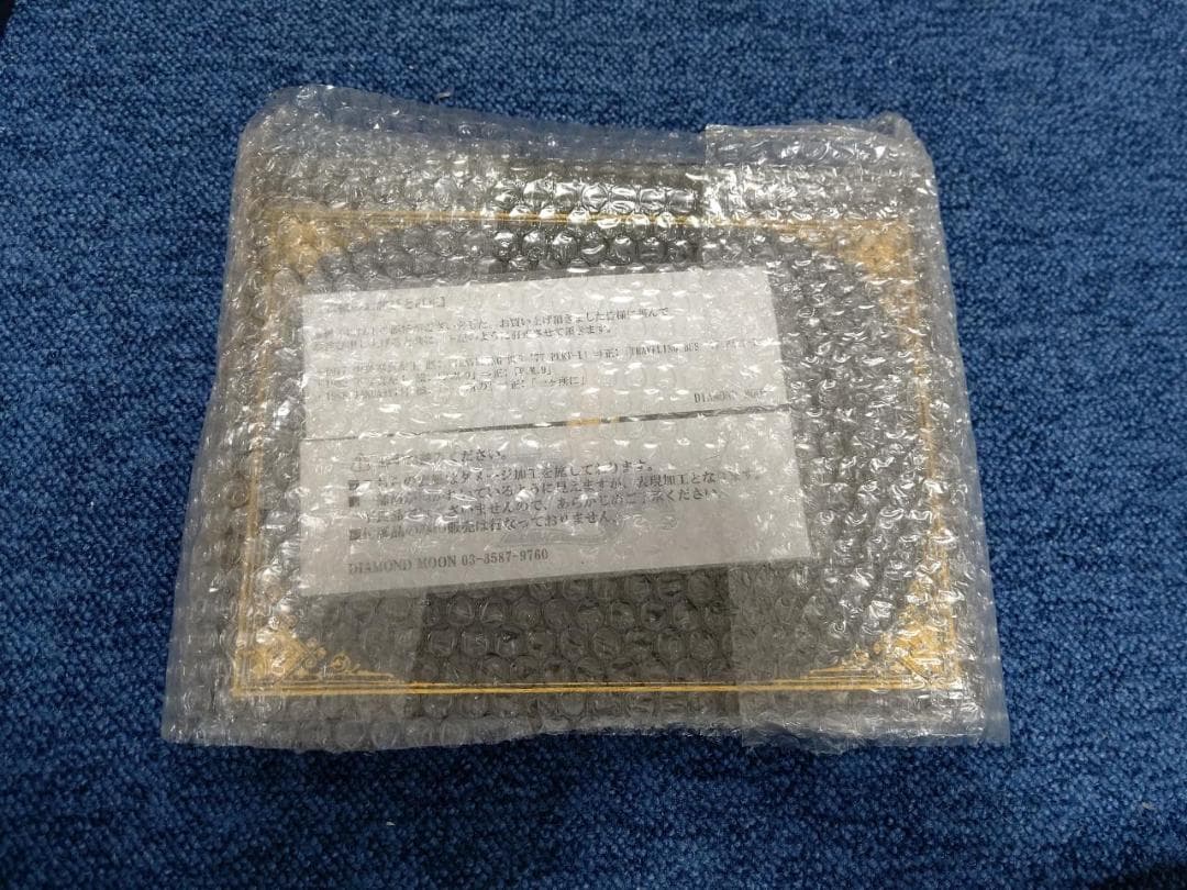 矢沢永吉/YAZAWA'S BIBLE