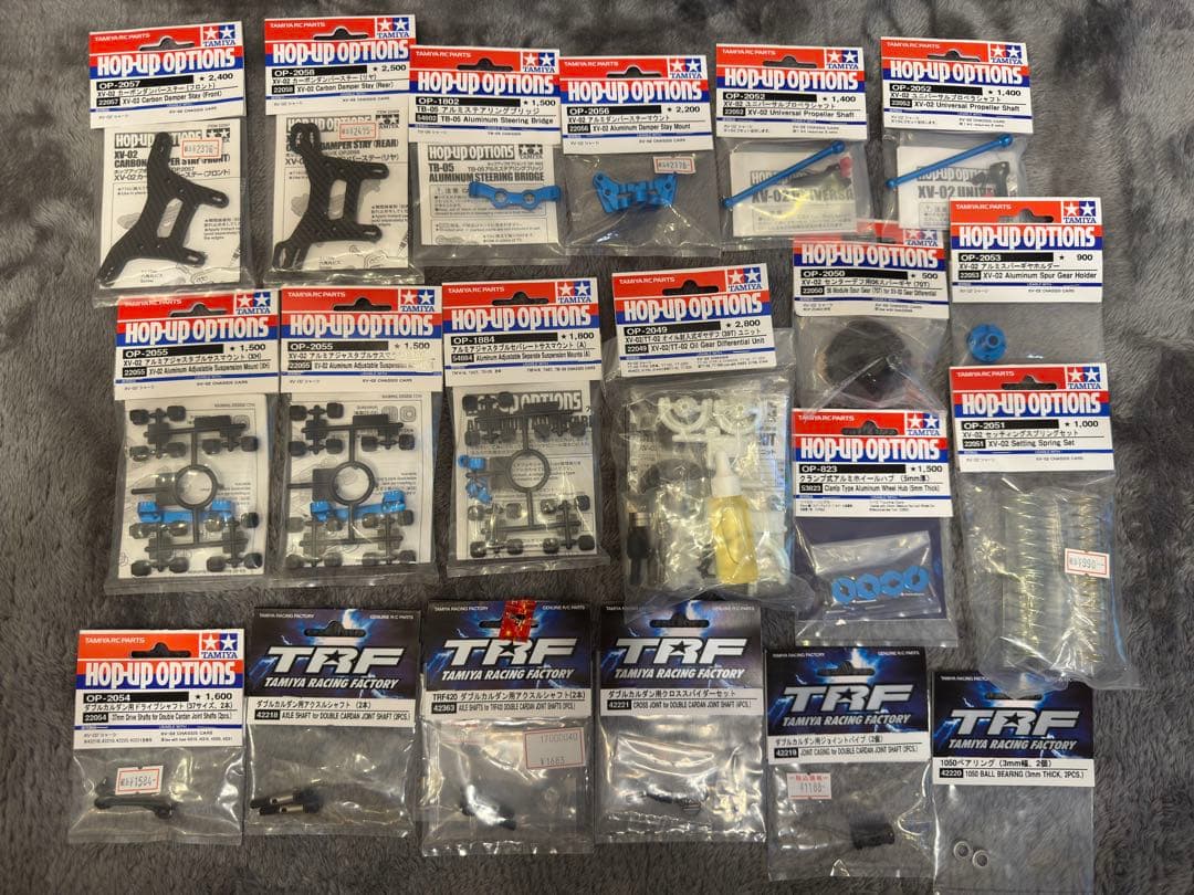 値下 ！！お得なセット！タミヤ XV-02 PRO 未組立 オプション部品多数