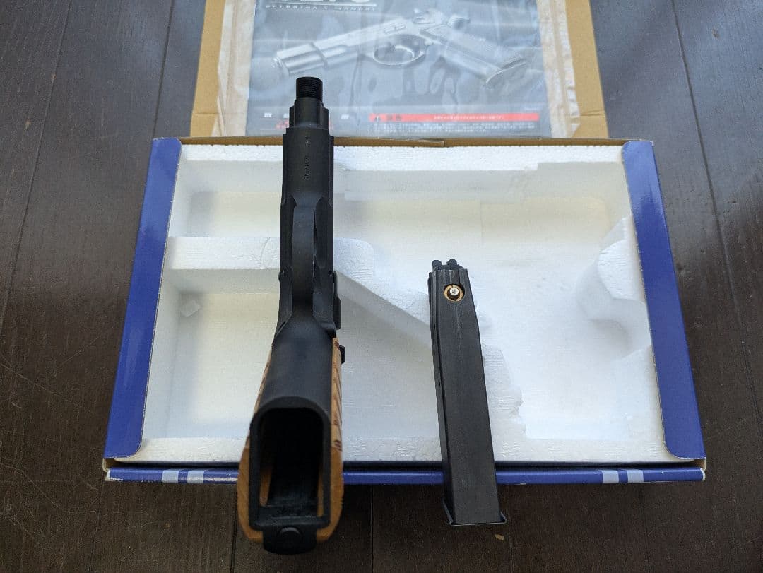 KSC AT84スナブヘッド　System 7 HW