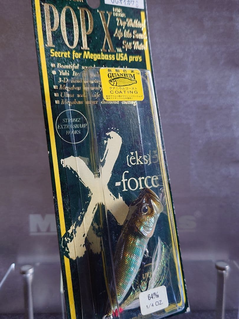 メガバス ito ポップX オールド '97 GGオイカワ♂ 新品未開封
