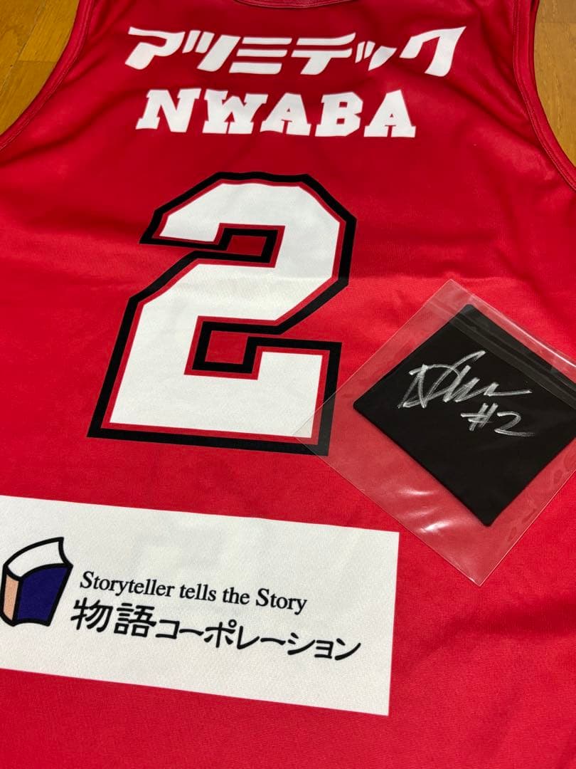 超限定 直筆サイン 三遠ネオフェニックス ヌワバ 吉井 河村 日本代表 根本大