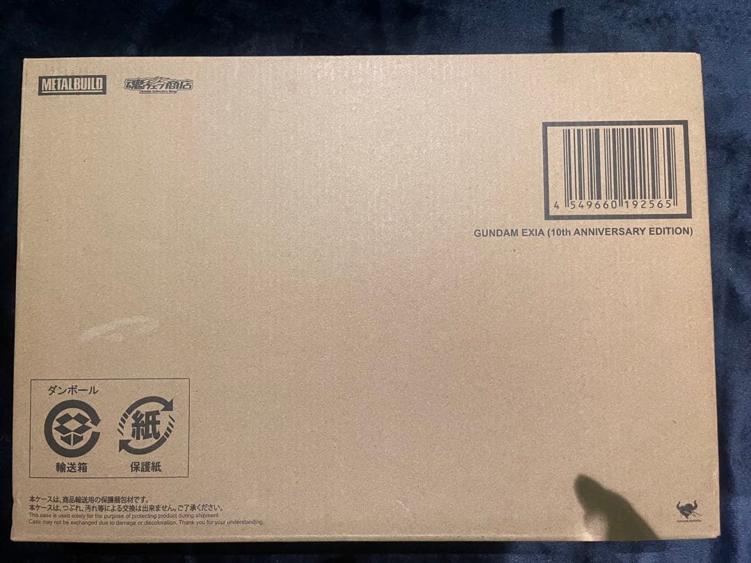 L BUILD ガンダムエクシア10th ANNIVERSARY
