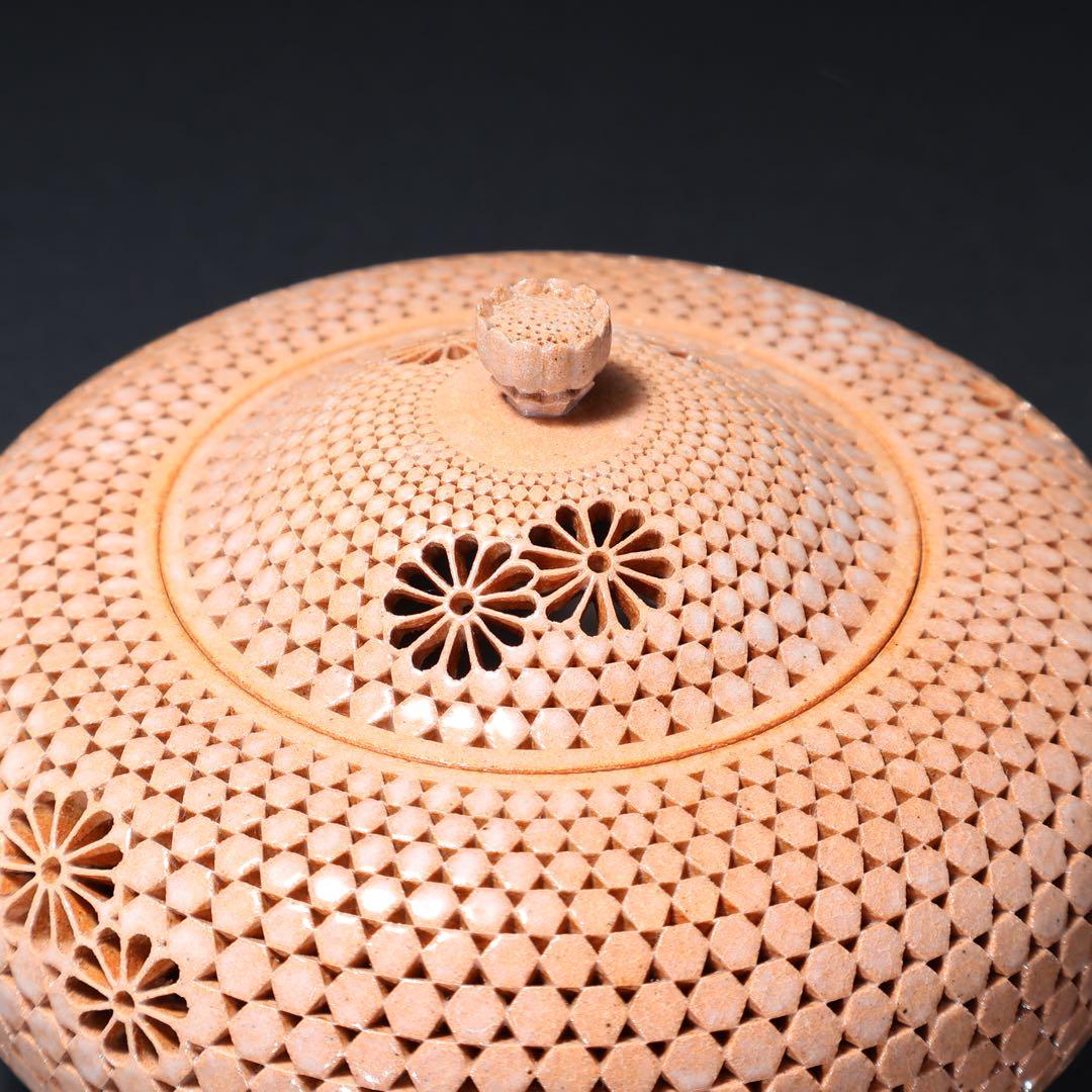 萩焼本郷窯　萬亀菊香炉　廣澤洋海　共箱　R1486ラ