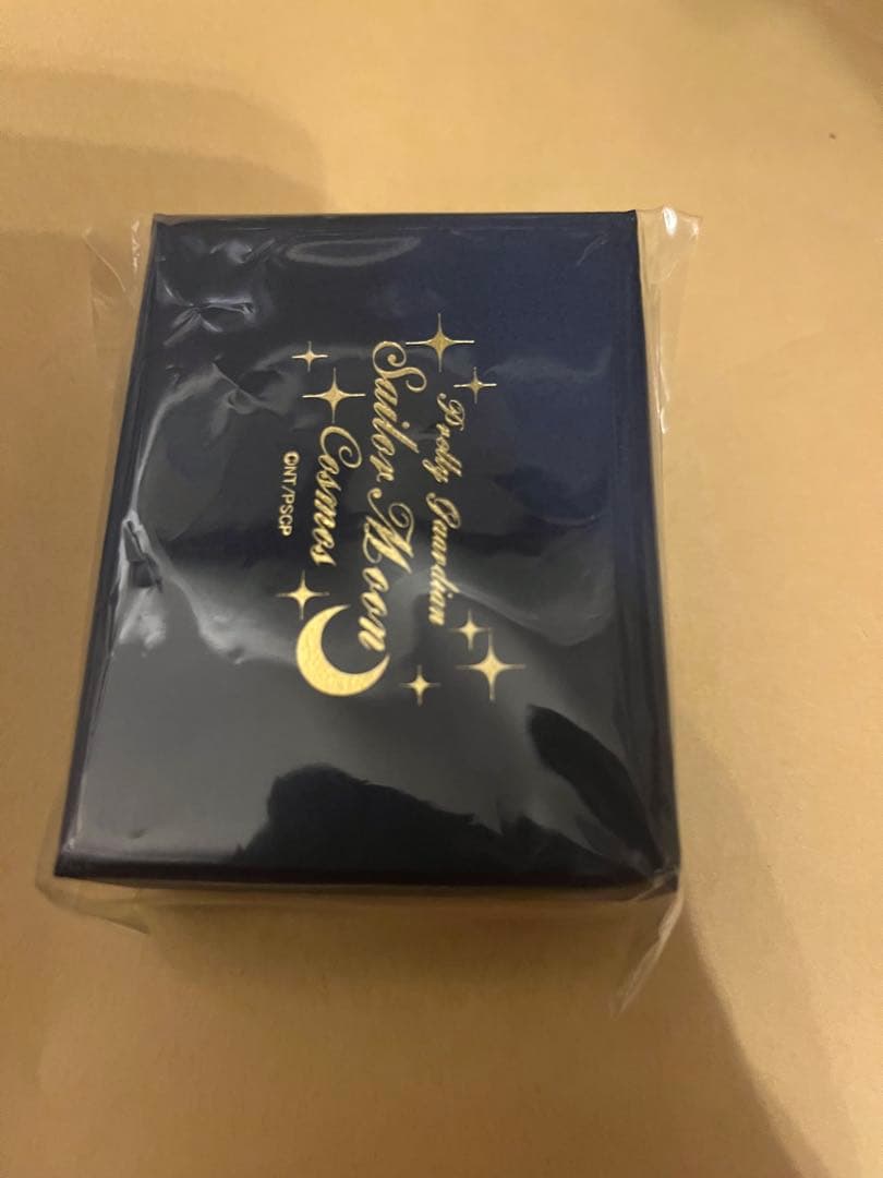 美少女戦士セーラームーンスタークリスタル　リング　エターナルセーラームーン