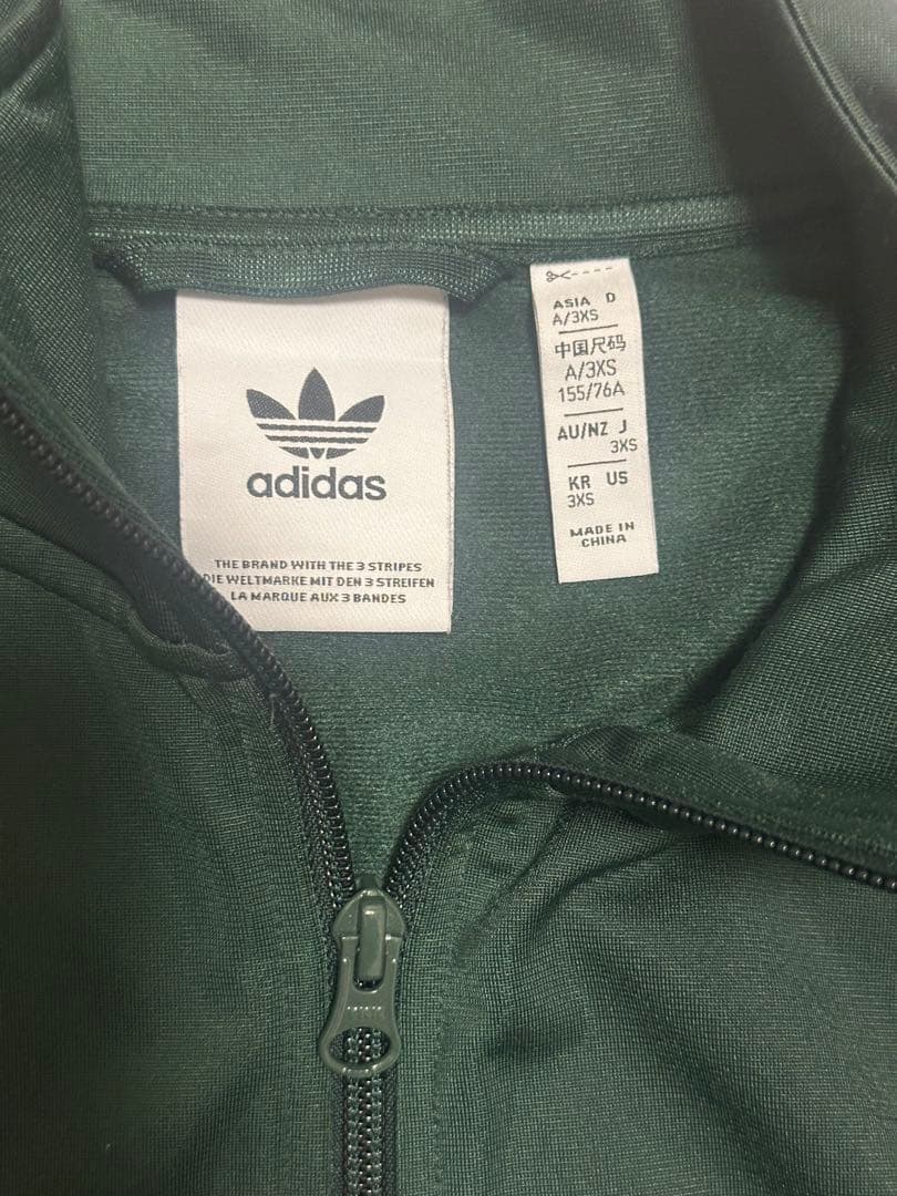 《常田大希着用》adidasベッケンバウアートラックジャケット