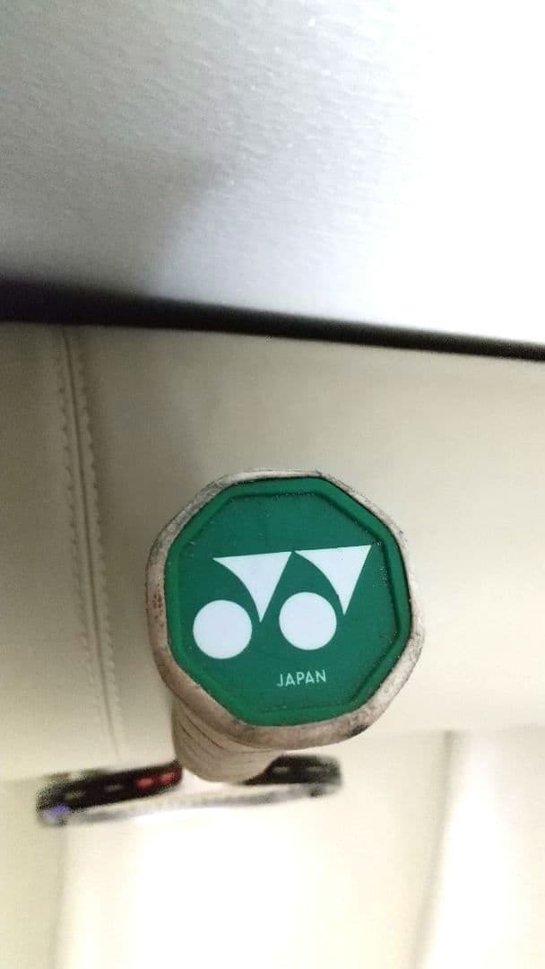 【廃盤★レア】ナノフォース 7500 ヨネックス YONEX ソフトテニス