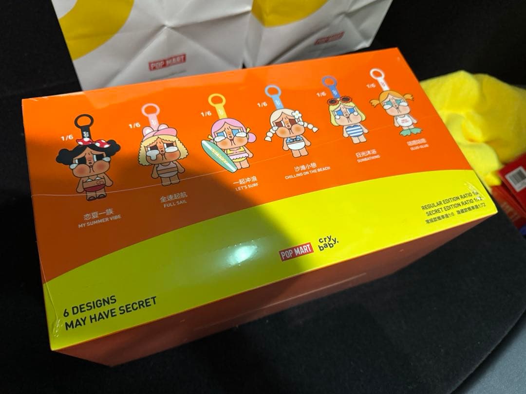 CRYBABY Vacation Mode On ぬいぐるみペンダント