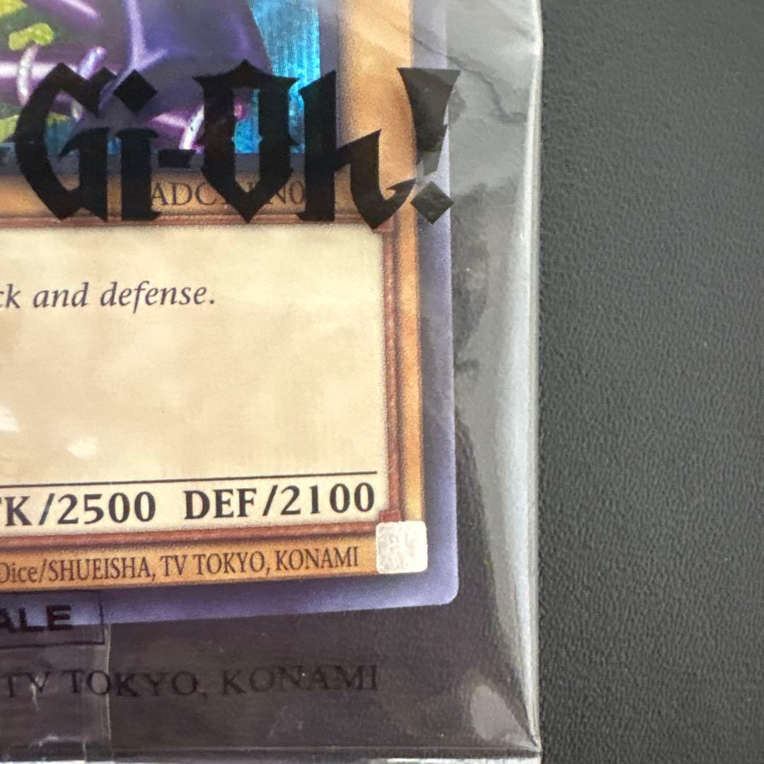 ブラックマジシャン　アディダス