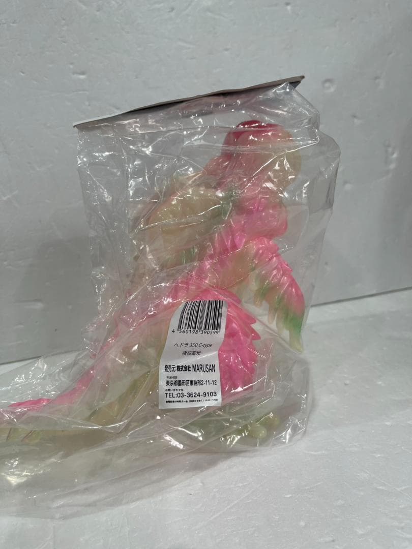 ゴジラ・ストア限定 マルサン ヘドラ350 C-type 夜桜蓄光ver.