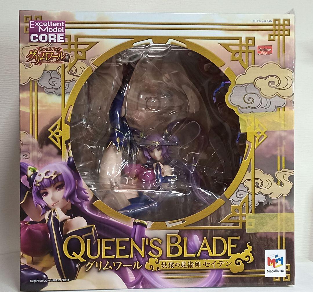 ☆激レア☆　エクセレントモデルCORE 妖猿の屍術師 セイテン 完成品フィギュア