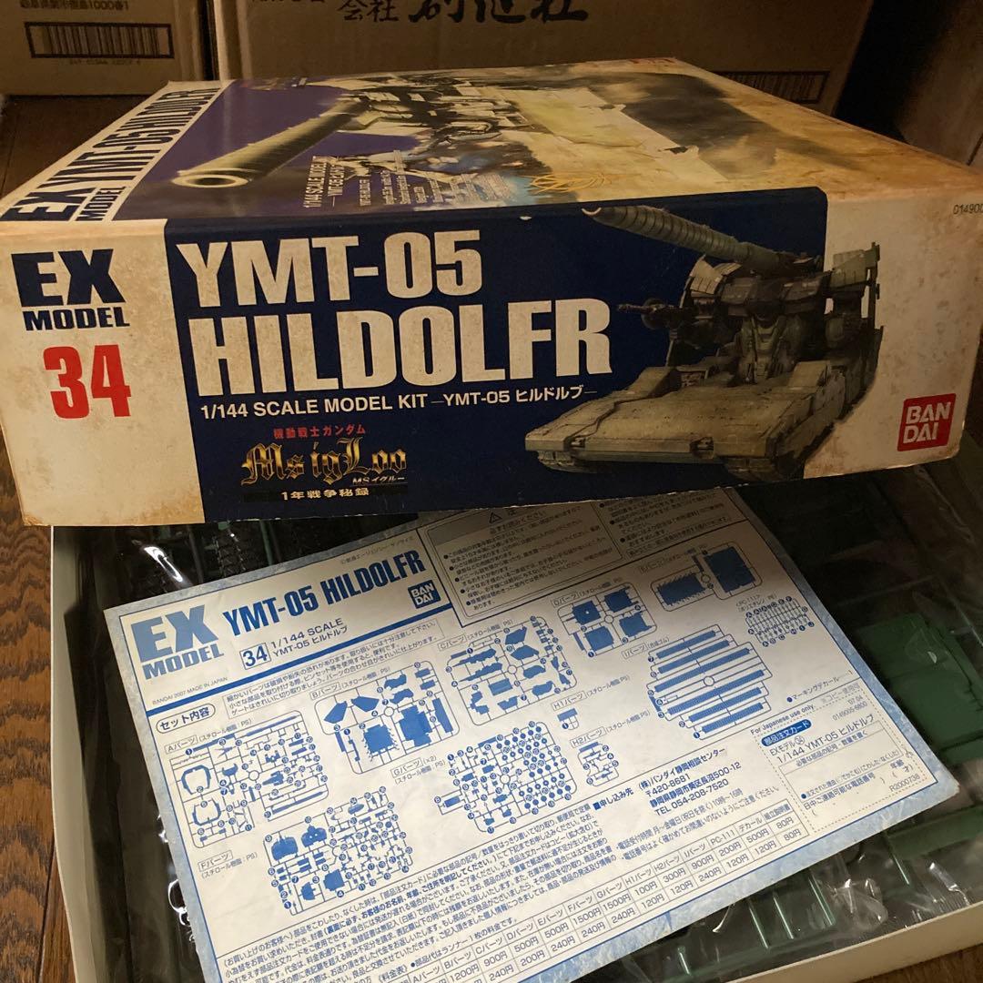 バンダイ 1／ 144 EXモデル ヒルドルブ機動戦士ガンダム MS IGL…