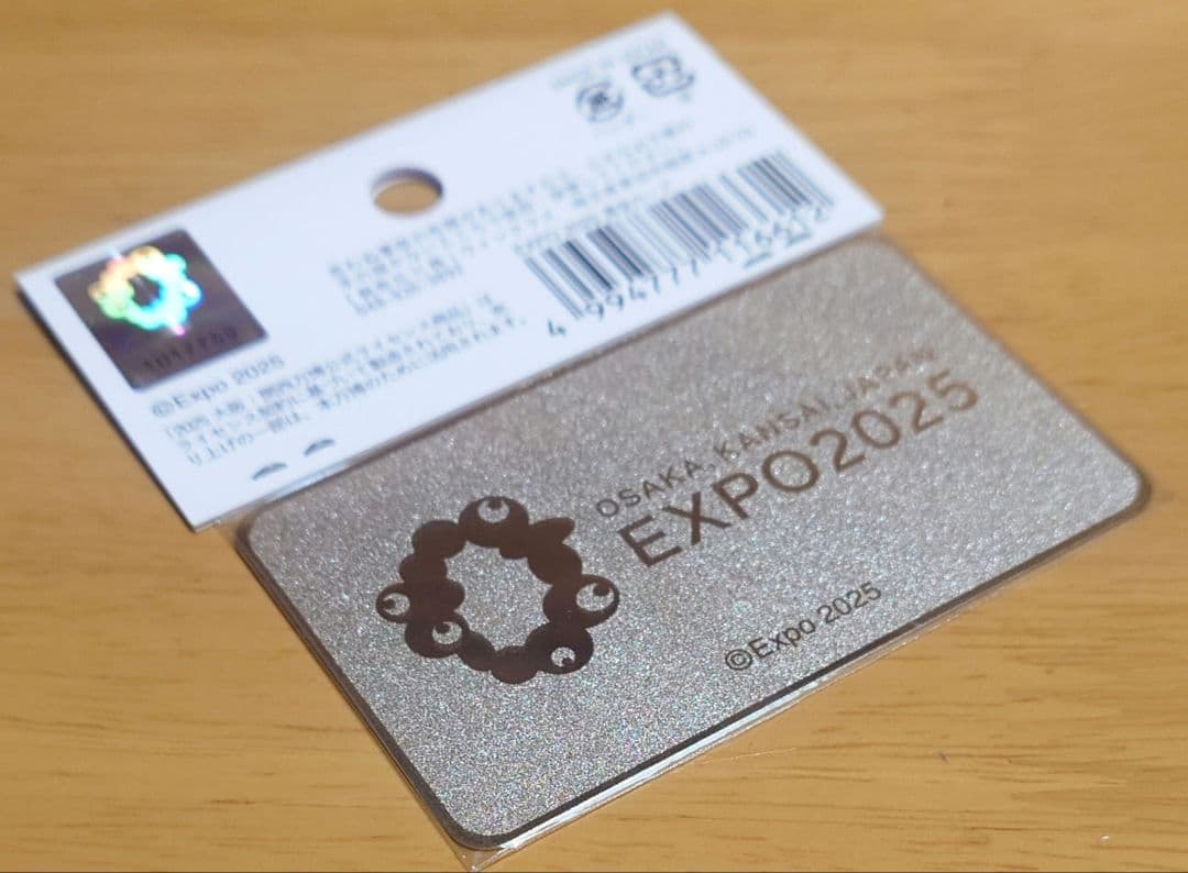 関西万博　EXPO2025 黄金カード　ミャクミャク　新品未使用品1つ